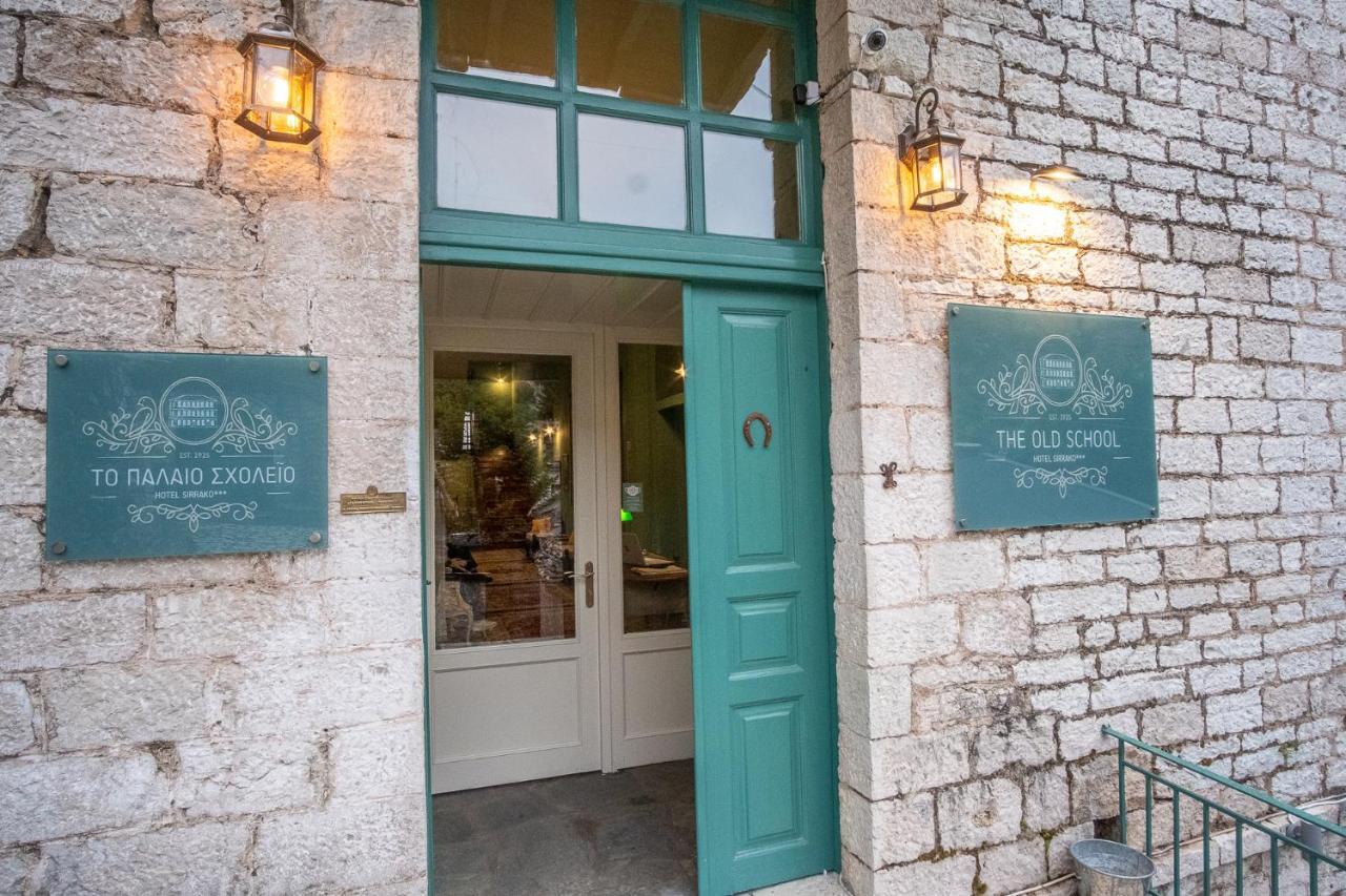 The Old School Boutique Hotel Sirako Ngoại thất bức ảnh